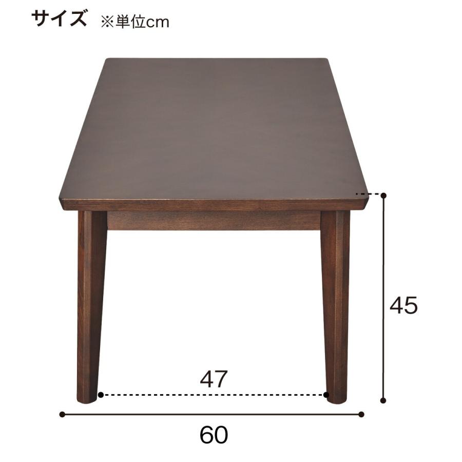 ニトリ　ローテーブル 楽天市場】ローテーブル ハロー ニトリ 【玄関先迄納品】 : ニトリ