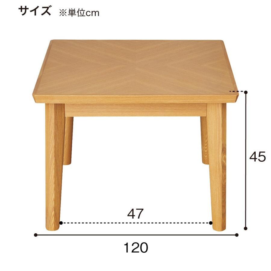 幅57cm 木製サイドテーブル エンドテーブル ソファテーブル ベッドテーブル(アロウ600 LBR)ニトリ｜nitori-net｜08