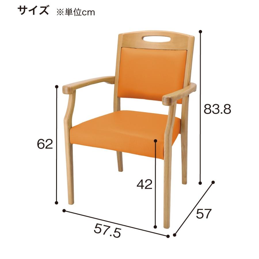 ニトリ（NITORI） 木製チェア(ケイプ2M LBR/OR)ニトリ : ニトリ Yahoo