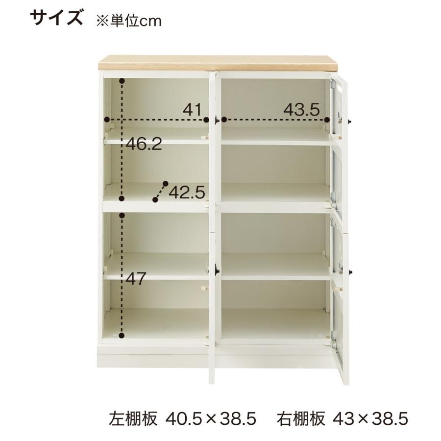 ハードロッカーSS❗新品未使用❗ ニトリ パーソナルロッカー(TSPL-N4 WH/OAK)ニトリ : ニトリ Yahoo!店