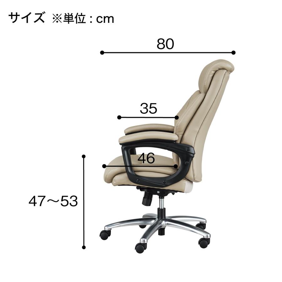 ニトリ オフィスチェア デスクチェア ワークチェア(BIZ コーリン ニトリ オフィスチェア デスクチェア ワークチェア(BIZ コーリン