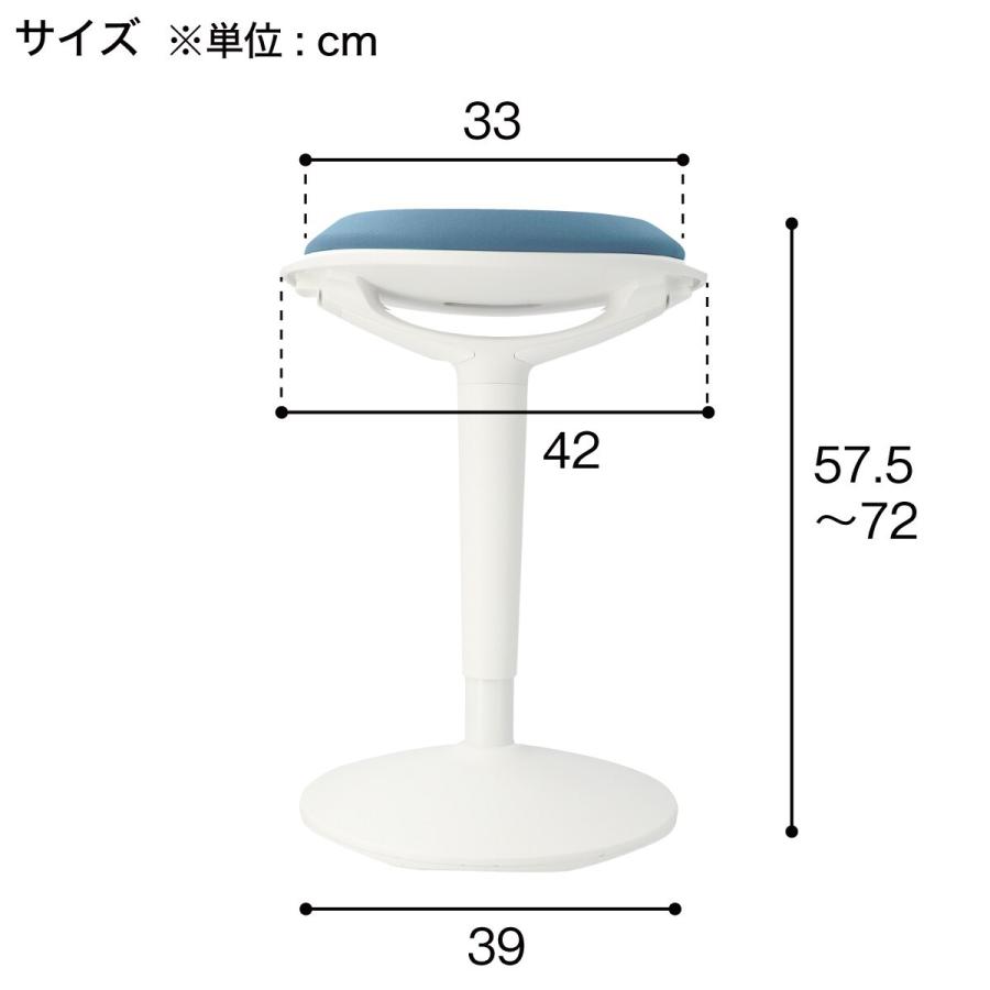 バランスチェア ニトリ バランスチェア オフィスチェア ワークチェア デスク