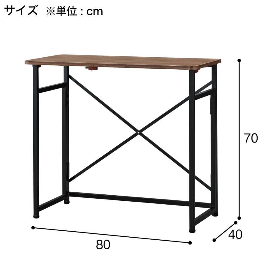 ニトリ（NITORI） 折りたたみデスク(ZTW-3 OAK/BK) : ニトリ Yahoo!店
