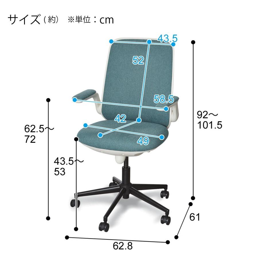 ニトリ（NITORI） オフィスチェア ワークチェア デスクチェア(MS7006AU
