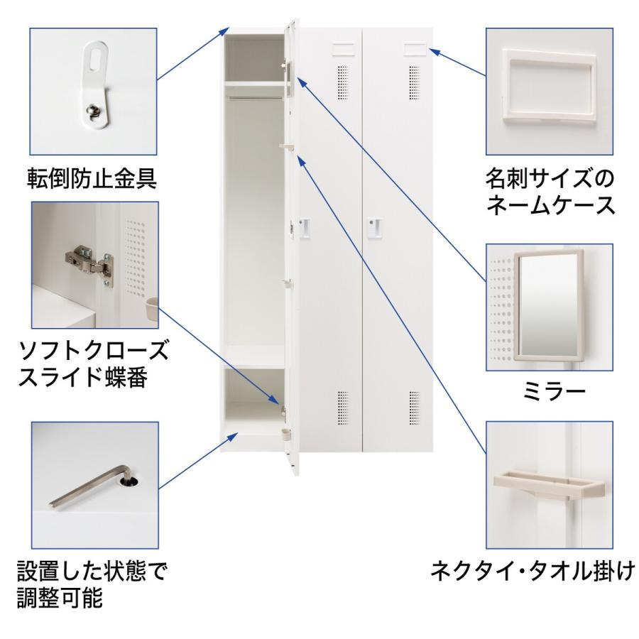 ニトリ 9人用スチールロッカー アウトセットタイプ(9P TSYG-09 ニトリ 9人用スチールロッカー アウトセットタイプ(9P TSYG-09