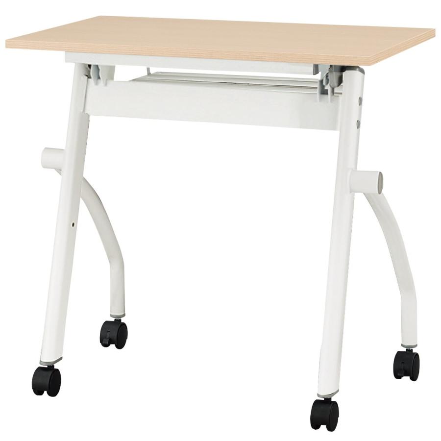 NO.1250 【ニトリ】 会議用テーブル ミーティングテーブル TABLE NT-7545 NF9 352052901.jpg?ts=20220605112319622