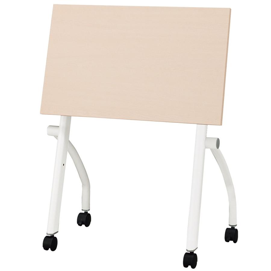 NO.1250 【ニトリ】 会議用テーブル ミーティングテーブル TABLE NT