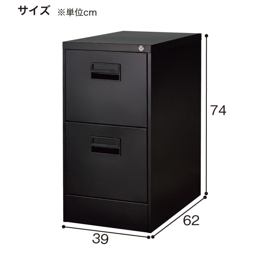 ニトリ（NITORI） ファイリングキャビネット(TSFC 2段 ハンギング
