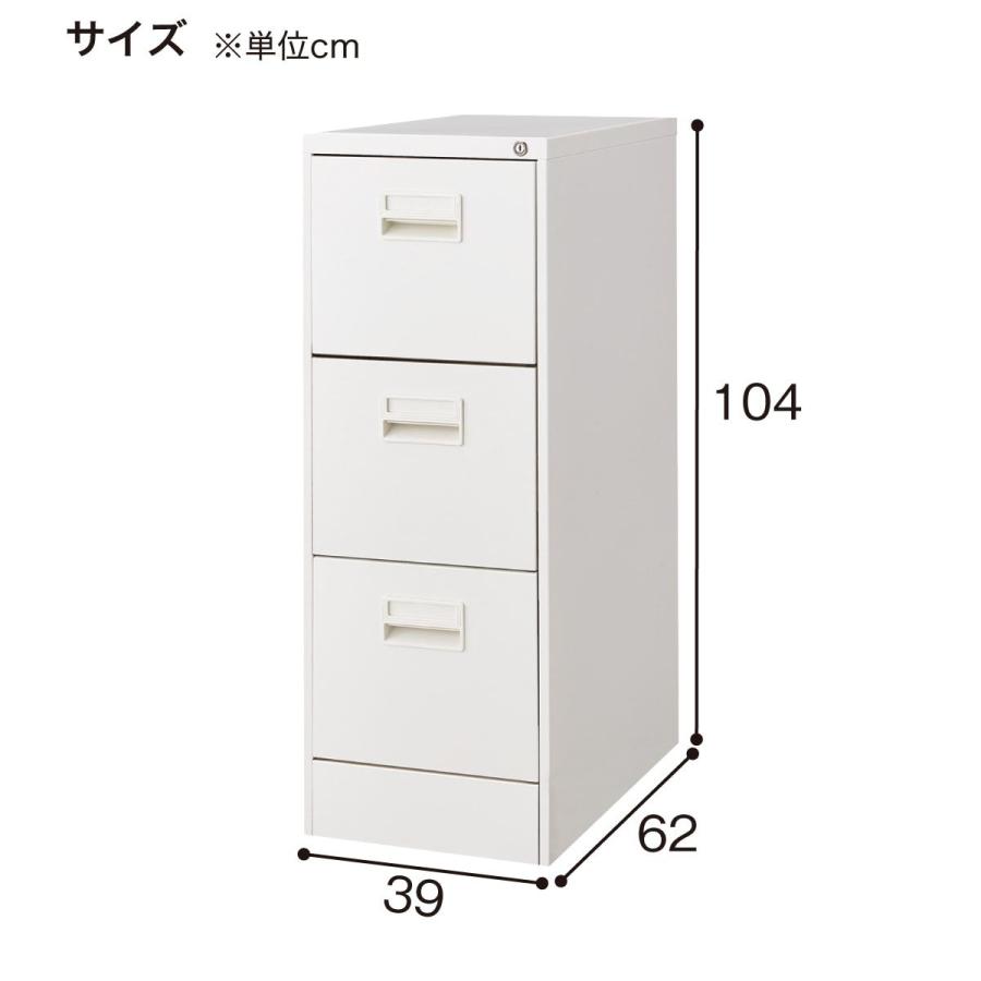 ニトリ ファイリングキャビネット(TSFC 3段 BK)ニトリ : ニトリ