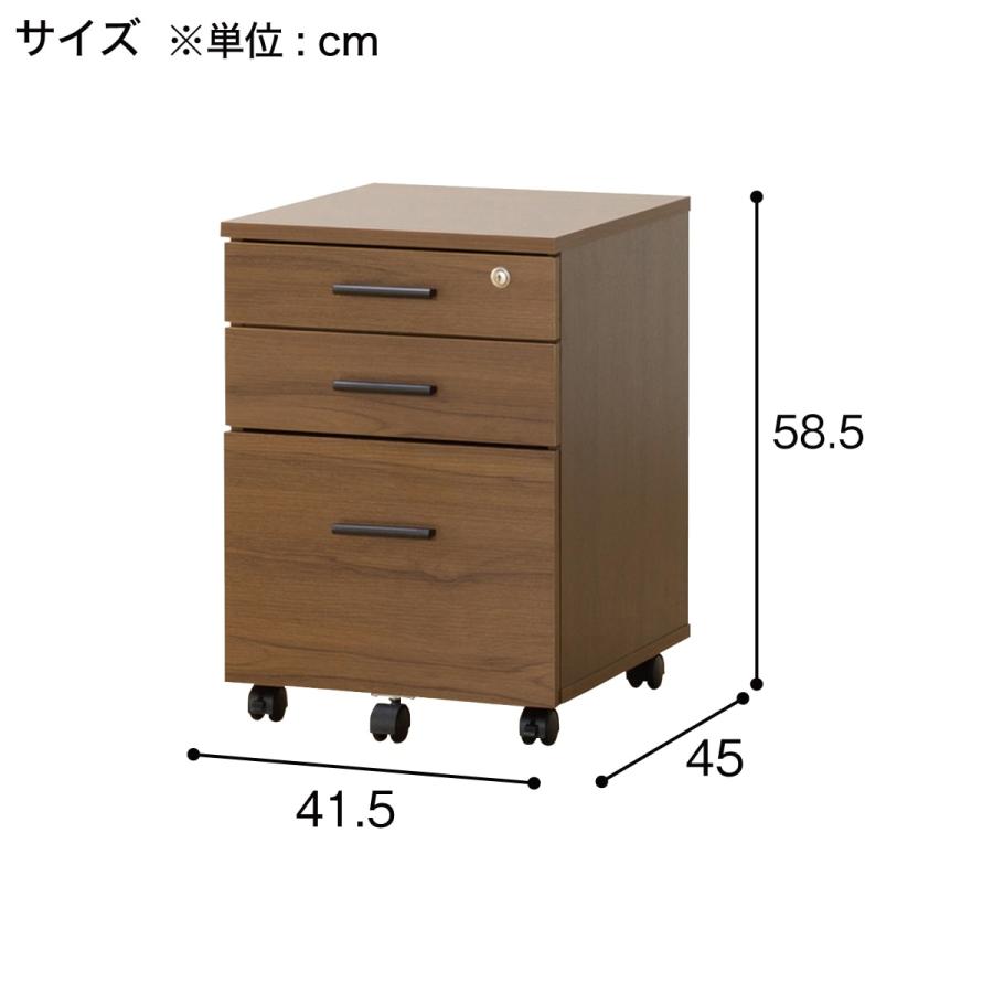 ニトリ（NITORI） 木製ワゴン(ブリザ2 NA) : ニトリ Yahoo!店 - 通販