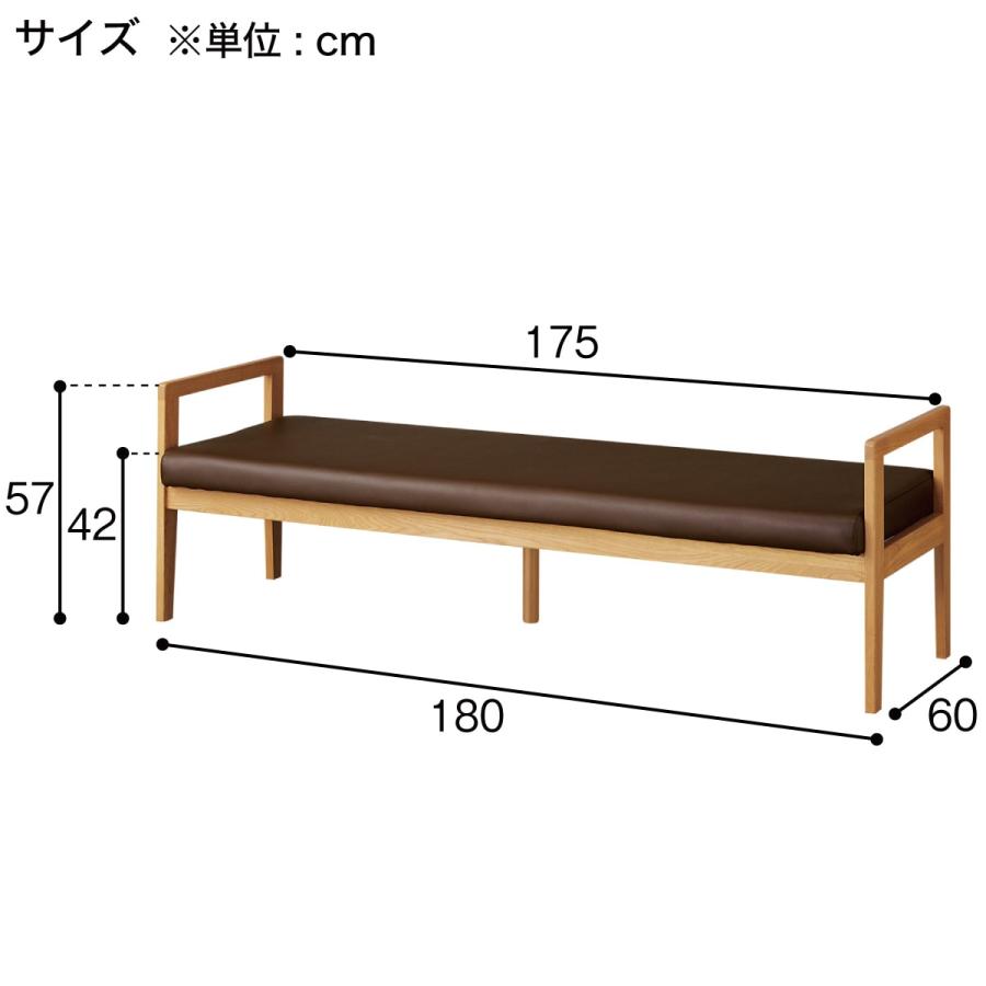 ニトリ 3人掛けダイニングベンチ(WD-03 LBR/DBR)ニトリ : ニトリ ニトリ 3人掛けダイニングベンチ(WD-03 LBR/DBR)ニトリ : ニトリ