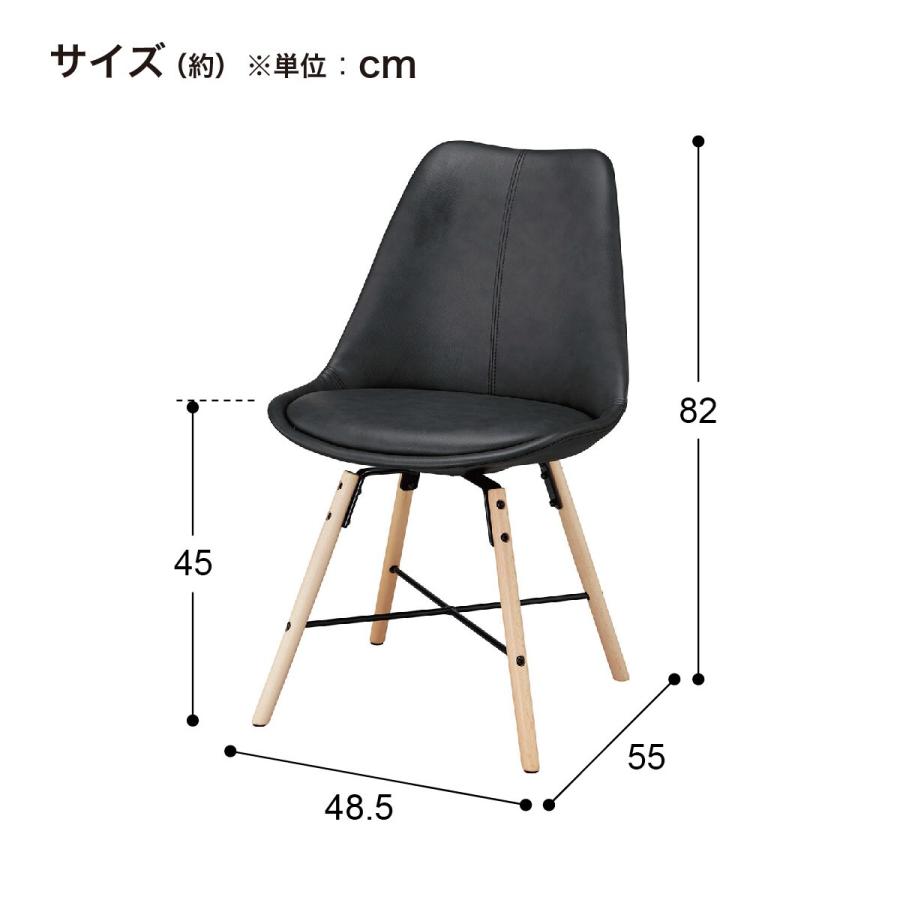 ニトリ シェル型チェア(H-1190-20L 木製脚 GY) : ニトリ Yahoo ニトリ シェル型チェア(H-1190-20L 木製脚 GY) : ニトリ Yahoo