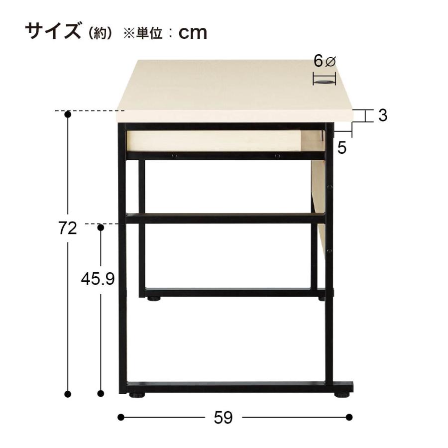 ニトリ デスク(ブリザ12059 引出付き WW) : ニトリ Yahoo!店 ニトリ デスク(ブリザ12059 引出付き WW) : ニトリ Yahoo!店