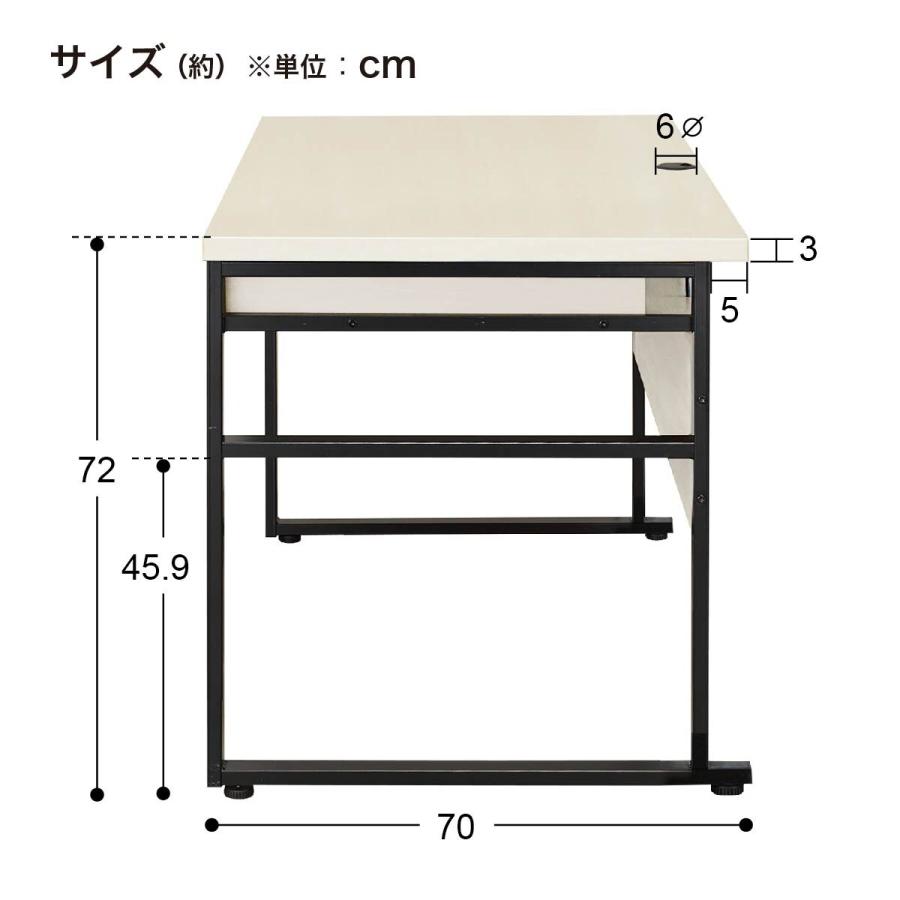 売れ筋超安い デスク(ブリザ12070 引出付き WW) ニトリ