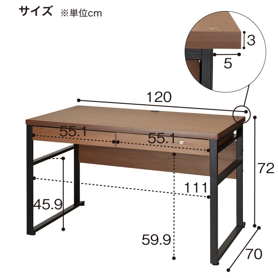 ニトリ デスク(ブリザ12070 引出付き NA) パソコンデスク PC ニトリ デスク(ブリザ12070 引出付き NA) パソコンデスク PC