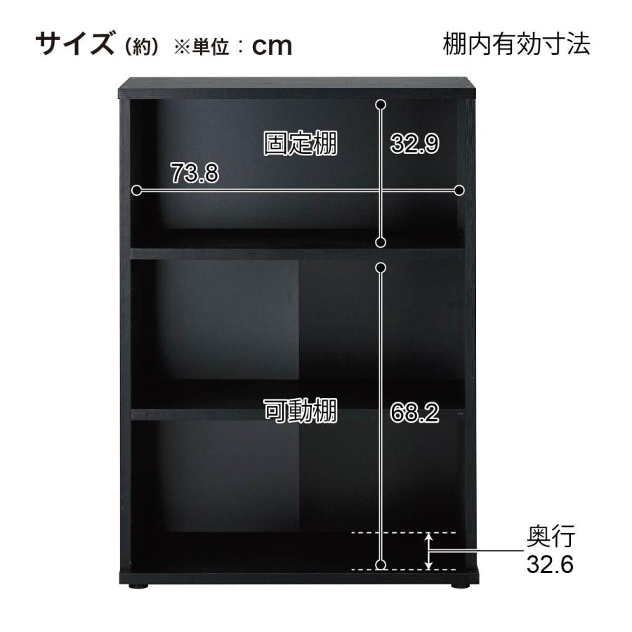 ニトリ 木製キャビネット(ブリザ2 ハーフ扉 3段 BK/NA) : ニトリ ニトリ 木製キャビネット(ブリザ2 ハーフ扉 3段 BK/NA) : ニトリ