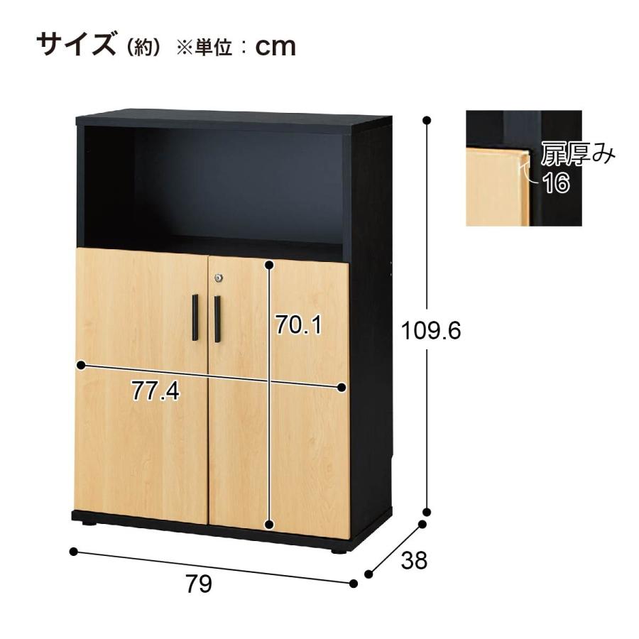 木製 キャビネット 3段 木製ワゴン 3段 幅40.5 奥行44.5 高さ62.1cm (サイド