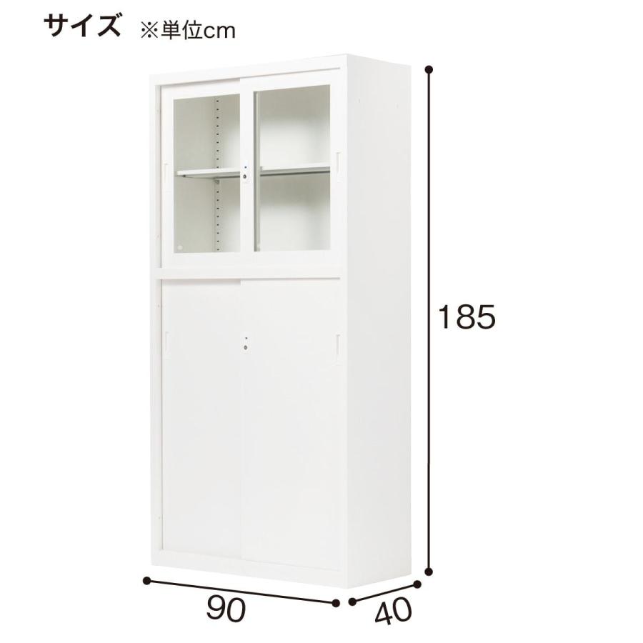 ニトリ スチールキャビネット(TSNS3-02N BK)ニトリ : ニトリ