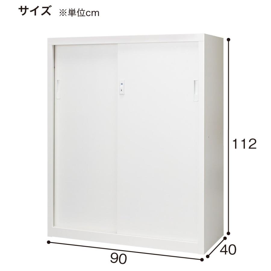 ニトリ（NITORI） スチールキャビネット(TSNS3-04N BK)ニトリ : ニトリ