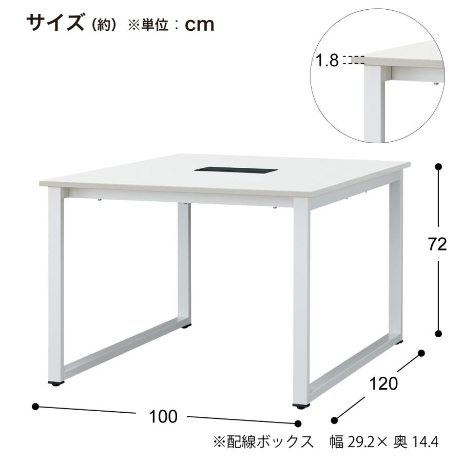 ニトリ（NITORI） フリーアドレス デスク(NT2-1000 WH/WH) : ニトリ