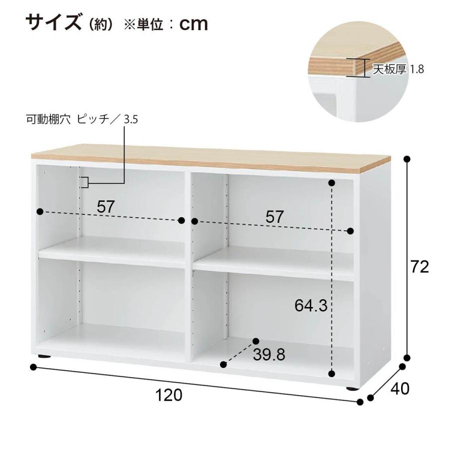 ニトリ スチール書庫(オープンタイプ NT4O WN/BK) : ニトリ ニトリ スチール書庫(オープンタイプ NT4O WN/BK) : ニトリ