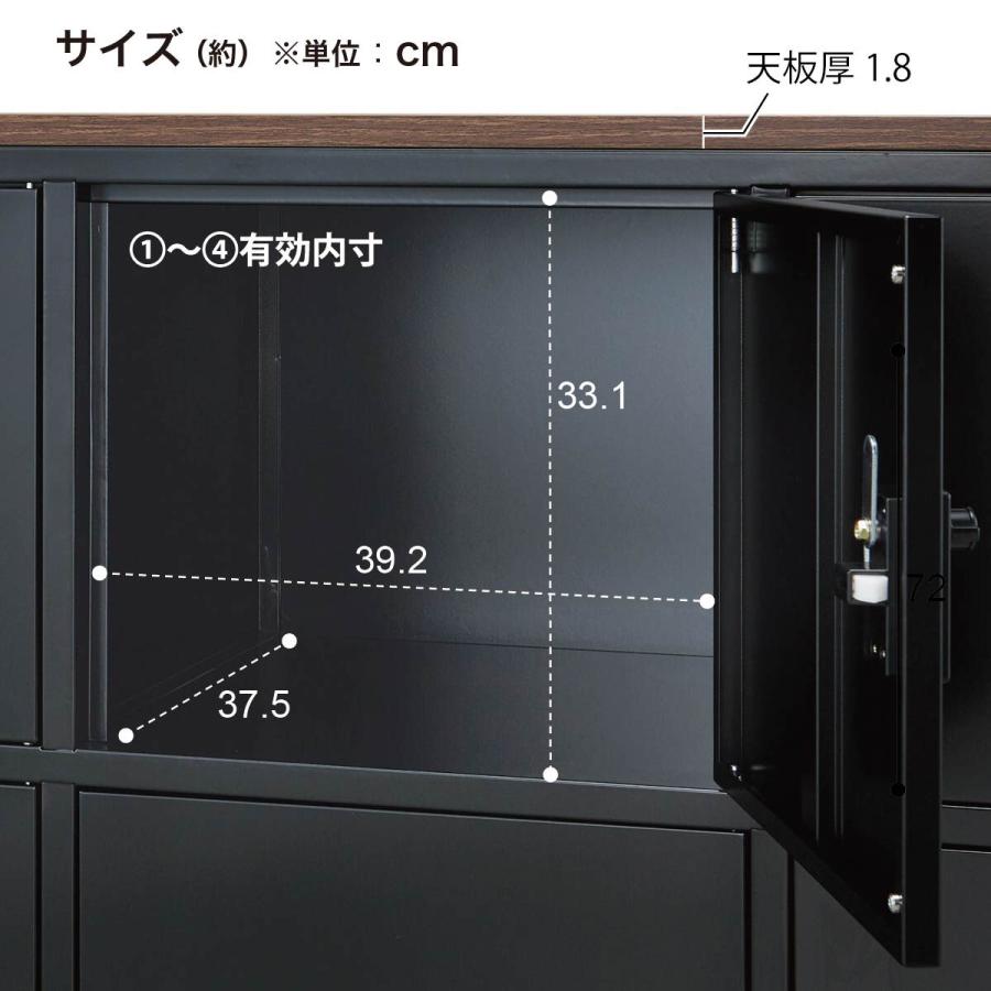 ニトリ スチール書庫(ロッカータイプ NT6D OAK/WH) キャビネット