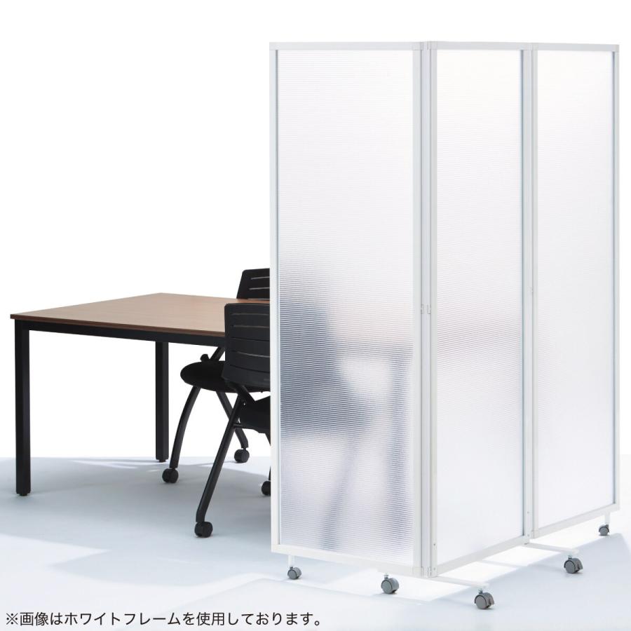 ニトリ（NITORI） 三つ折パーテーション(シャスタ3 PC/SI) : ニトリ