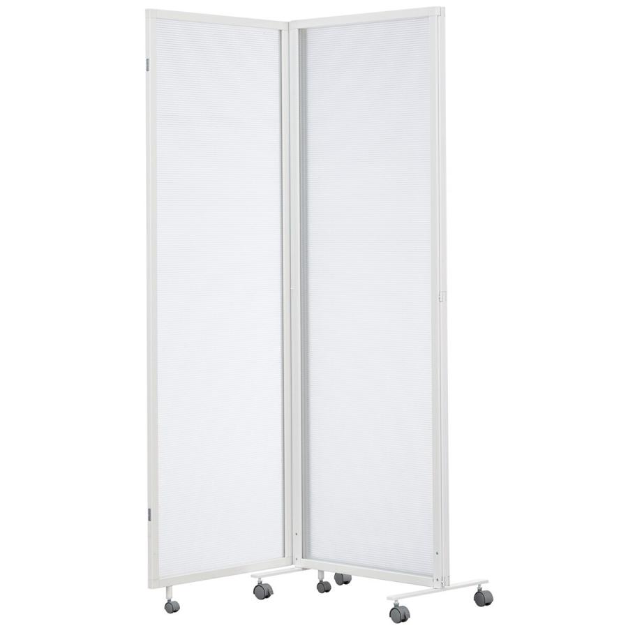 ニトリ（NITORI） 三つ折パーテーション(シャスタ3 PC/WH) : ニトリ