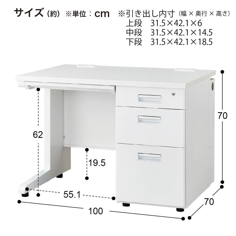 ニトリ（NITORI） 片袖机(YJB107 WH/WH) : ニトリ Yahoo!店 - 通販 