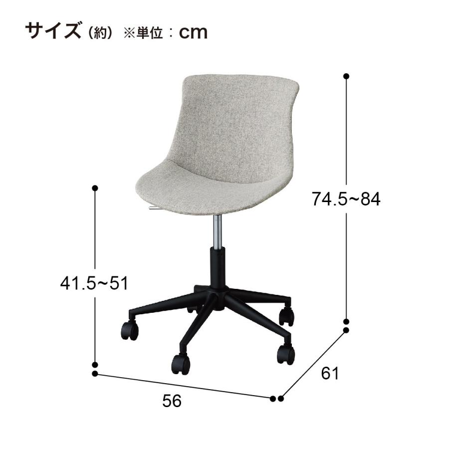 ニトリ オフィスチェア(7-08R-1 BL) : ニトリ Yahoo!店 - 通販 ニトリ オフィスチェア(7-08R-1 BL) : ニトリ Yahoo!店 - 通販