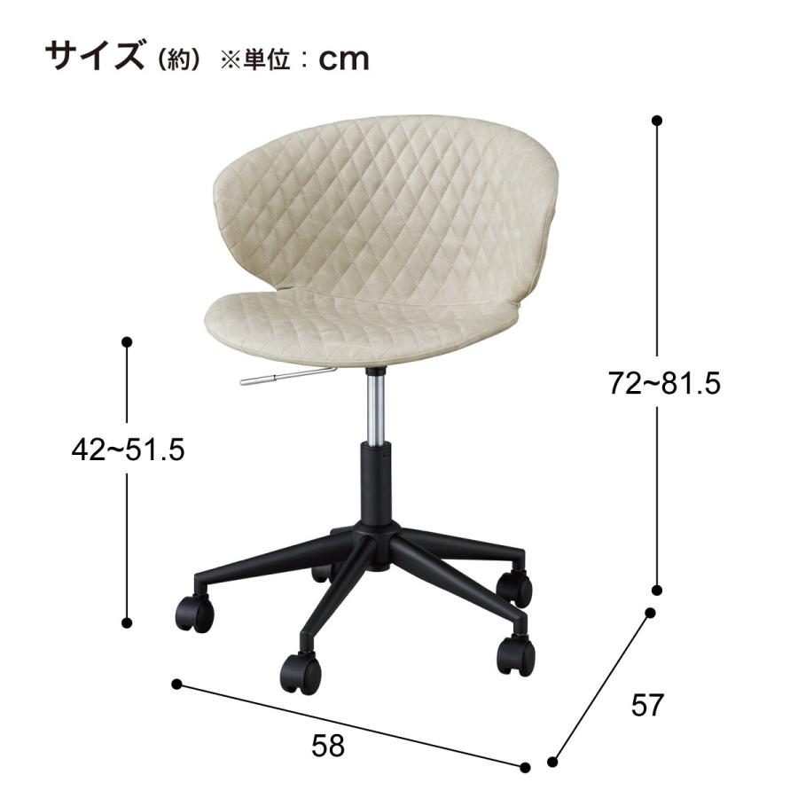 オフィスチェア　ニトリ ニトリ オフィスチェア(9-17-1 DBR) : ニトリ Yahoo!店 - 通販