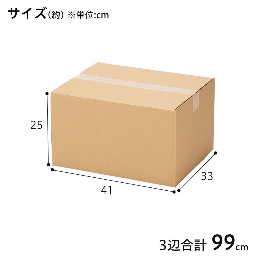 ニトリ ダンボール Sサイズ 10枚セット : ニトリ Yahoo!店 ニトリ ダンボール Sサイズ 10枚セット : ニトリ Yahoo!店