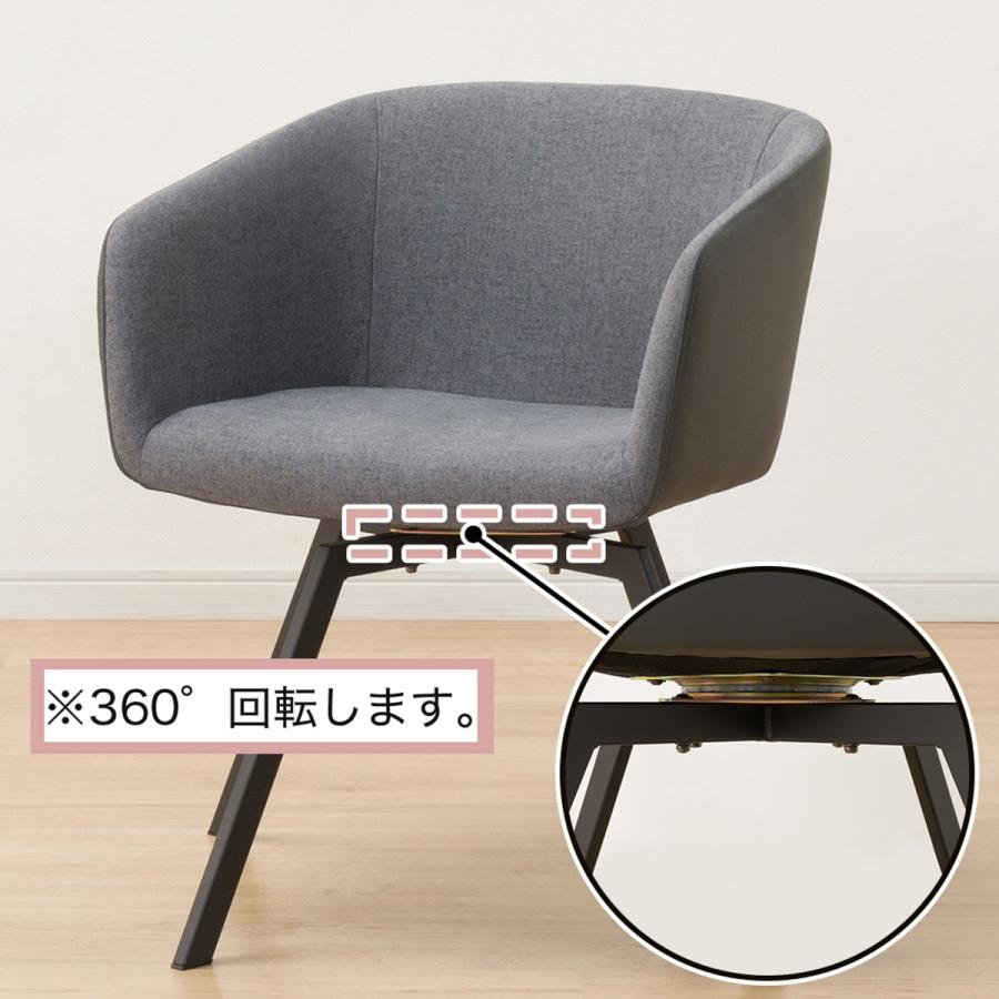 ニトリ 肘付きダイニングチェア(TD301 DGY) 食卓椅子 : ニトリ