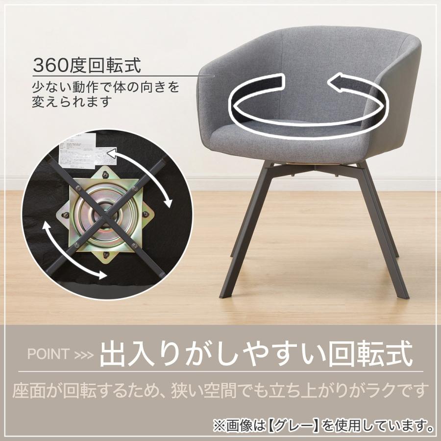 ニトリ 肘付きダイニングチェア(TD301 DGY) 食卓椅子 : ニトリ ニトリ 肘付きダイニングチェア(TD301 DGY) 食卓椅子 : ニトリ