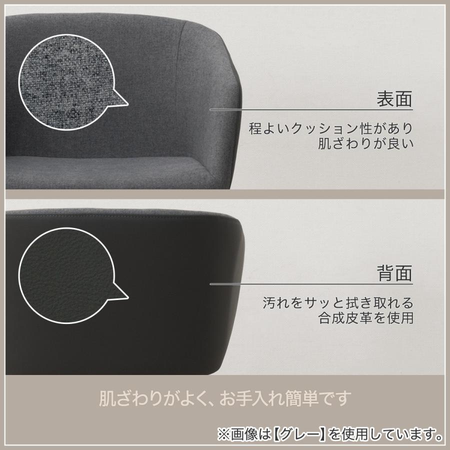 【やまけん】1️⃣【ニトリ】　ダイニングチェア(TD301 DGY) ニトリ 肘付きダイニングチェア(TD301 DGY) 食卓椅子 : ニトリ