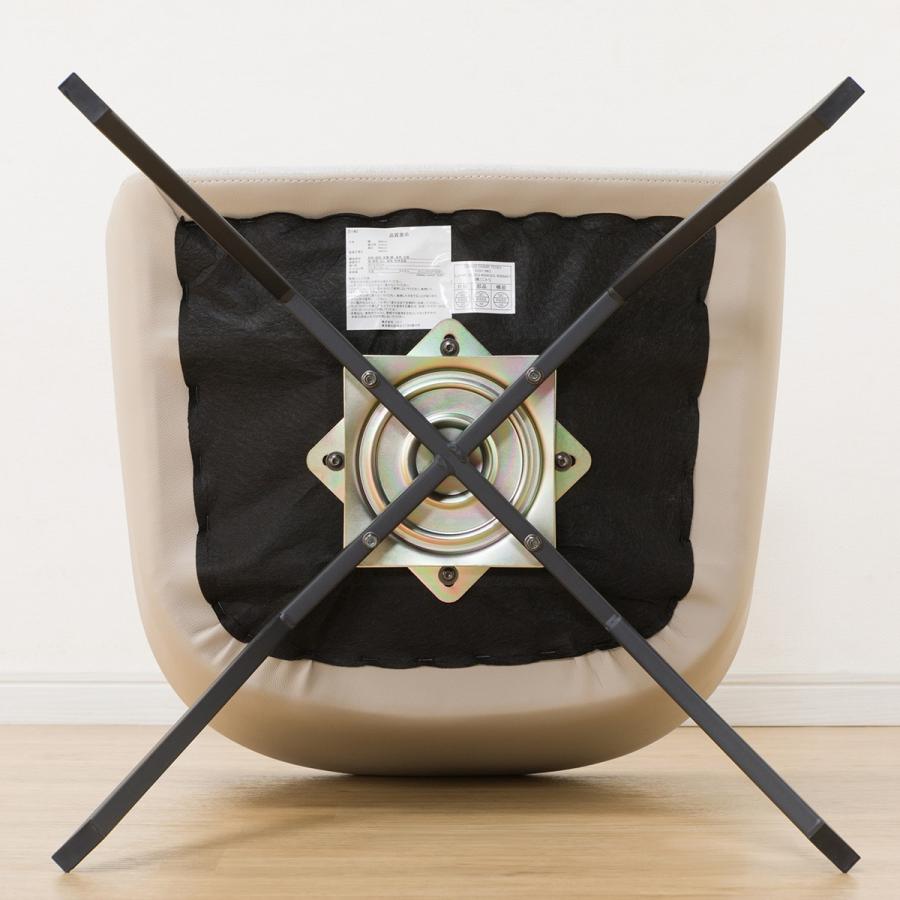 ニトリ（NITORI） ダイニングチェア(TD301 MO) 食卓椅子 肘付き