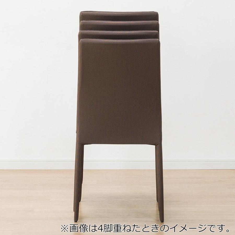 ニトリ ダイニングチェア ニトリ ダイニングチェア(フィルンOC MBR/GY） 食卓椅子