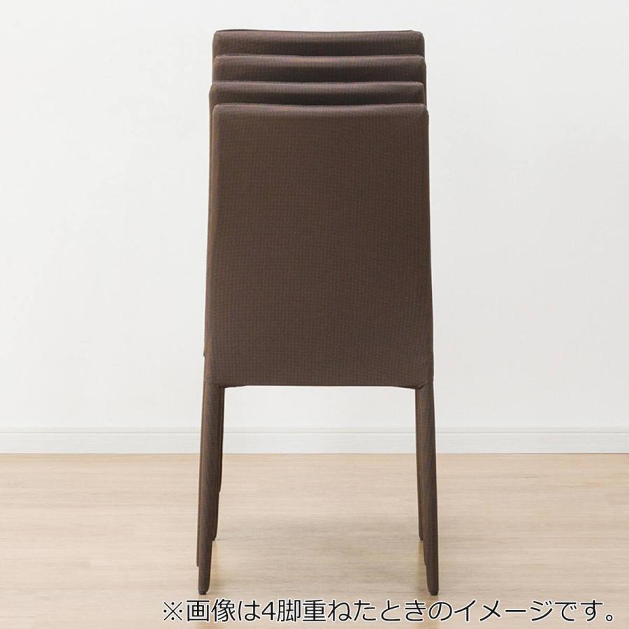 ニトリ（NITORI） ダイニングチェア(スタック カバーBR) : ニトリ