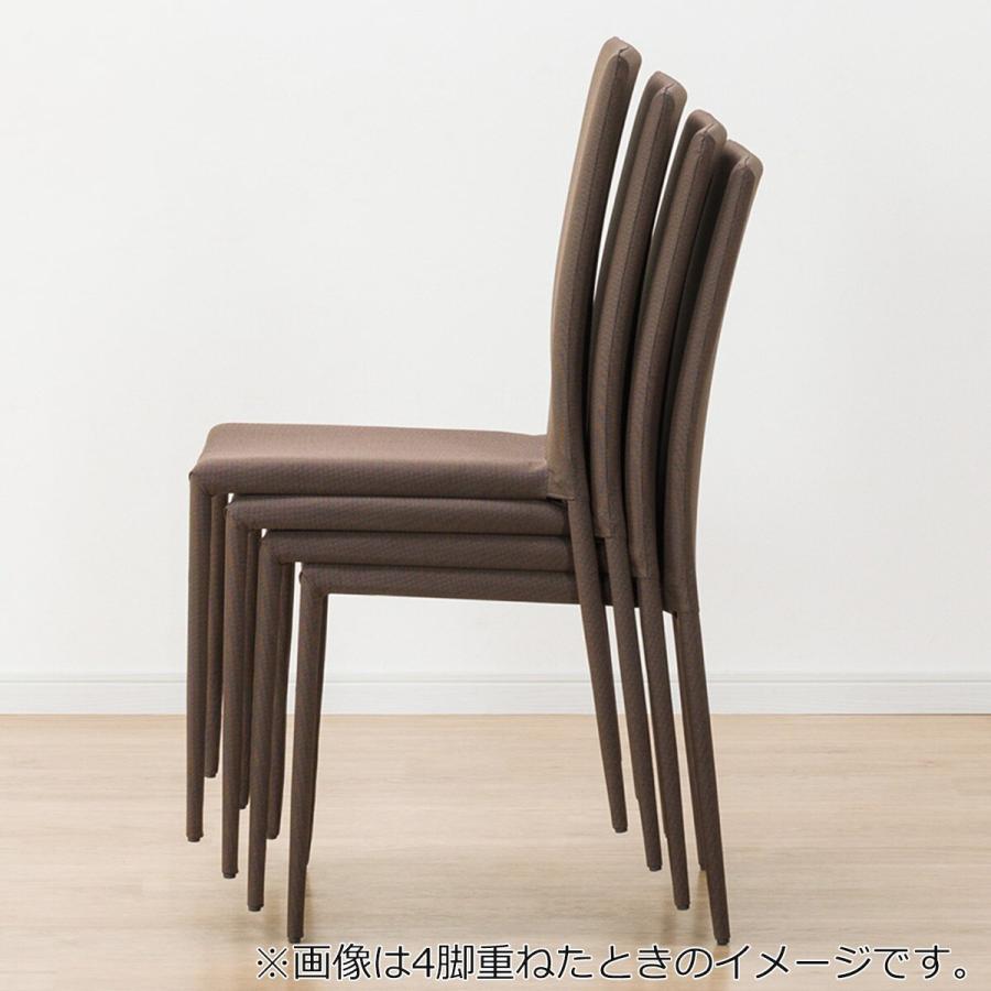 R　ニトリスタッキングチェア　4脚 R様専用 ニトリスタッキングチェア 4脚 - メルカリ