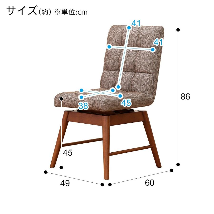 ニトリ 幅80cm ダイニングテーブル3点セット(DTライジング80/DC ニトリ 幅80cm ダイニングテーブル3点セット(DTライジング80/DC
