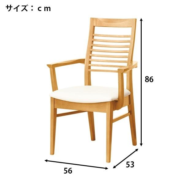 ニトリ（NITORI） 幅80cm ダイニングテーブル3点セット(ロレイン5H