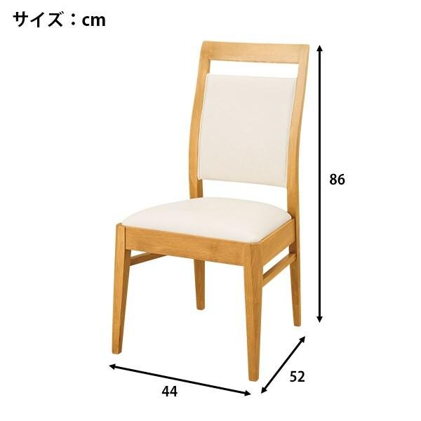 ダイニングテーブル3点セット(ロレイン5 LBR80/ロレイン3) ニトリ（NITORI） 幅80cm ダイニングテーブル3点セット(ロレイン5H