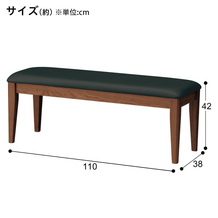 ニトリ 幅135cm ダイニングテーブル4点セット(DTロレイン5H ニトリ 幅135cm ダイニングテーブル4点セット(DTロレイン5H