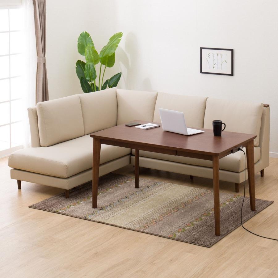 幅135cm ダイニングテーブル(ロレイン5H 135 MBR2) 引き出し収納 4人