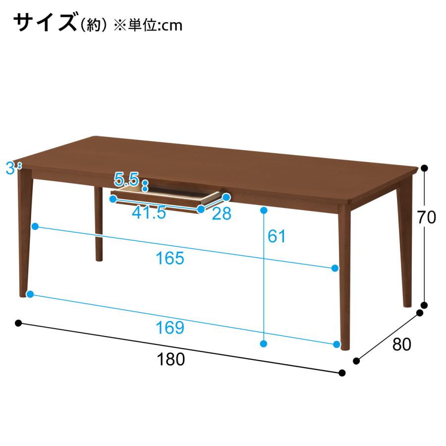 ニトリ（NITORI） ダイニングテーブル7点セット(ロレイン5H 180MBR