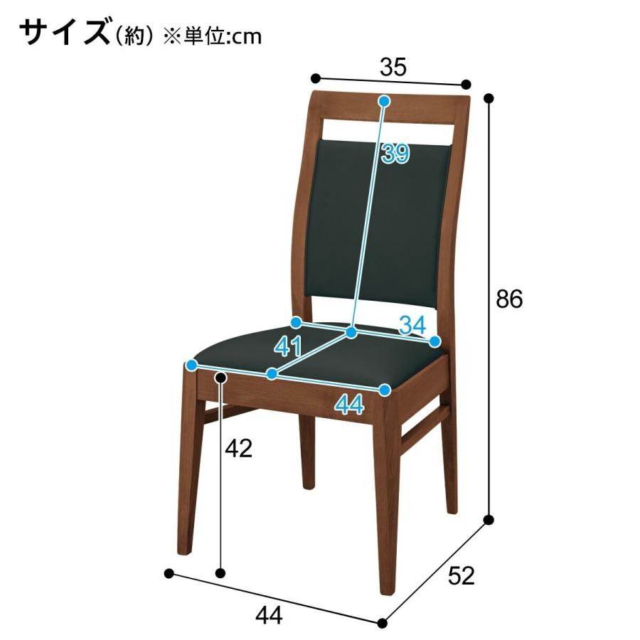ニトリ 幅180cm ダイニングテーブル7点セット(ロレイン5H 180MBR ニトリ 幅180cm ダイニングテーブル7点セット(ロレイン5H 180MBR