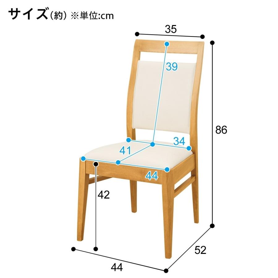 ニトリ 幅180cm ダイニングテーブル7点セット(ロレイン5H 180LBR ニトリ 幅180cm ダイニングテーブル7点セット(ロレイン5H 180LBR