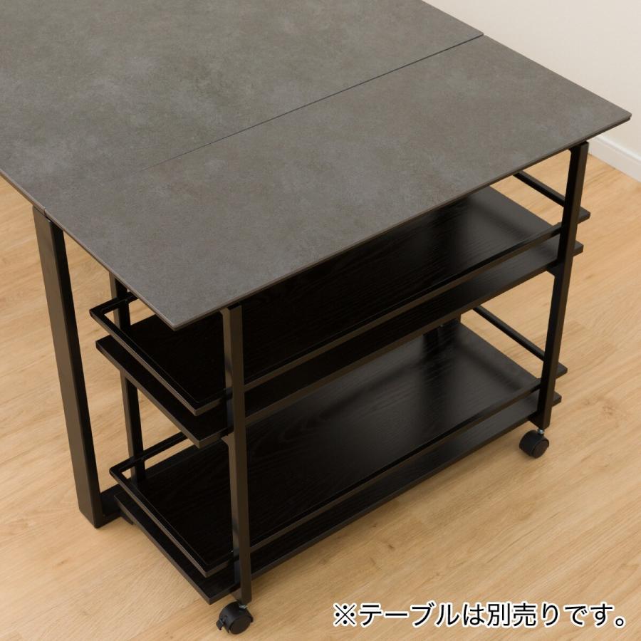 ニトリ セラミックワゴン(GY 90 TS341) キッチンワゴン キッチン ニトリ セラミックワゴン(GY 90 TS341) キッチンワゴン キッチン