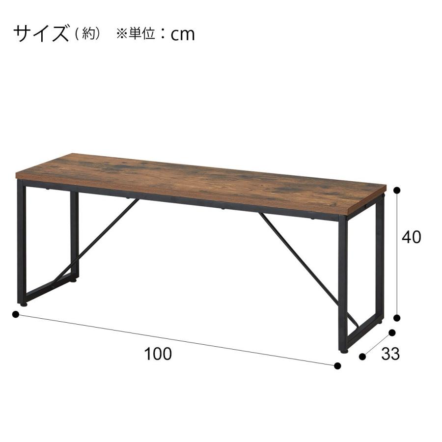ニトリ 幅120 ダイニングテーブル4点セット(DTステイン120MBR/DC ニトリ 幅120 ダイニングテーブル4点セット(DTステイン120MBR/DC