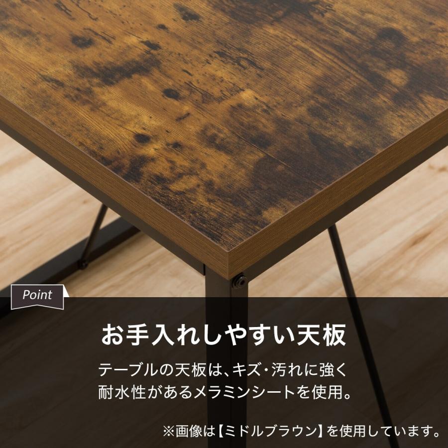 ニトリ 幅70 ダイニングテーブル(ステイン 70 WH) 2人用 ニトリ 幅70 ダイニングテーブル(ステイン 70 WH) 2人用